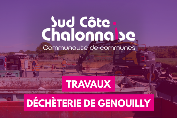 Déchèterie